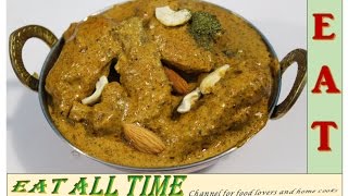 Mughlai Chicken  How to prepare restaurant style Mughlai Chicken [upl. by Bab]