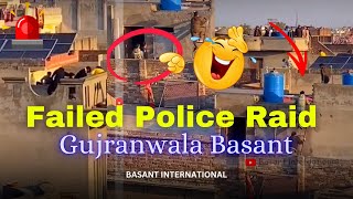 Police Raid on Kite Flyers On Basant Gujranwala basant2024 kiteflying policeraid [upl. by Irrab920]