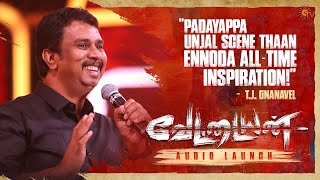 Director TJ Gnanavel Speech  Vettaiyan Audio Launch  Best Moments  Rajinikanth  AnirudhSun TV [upl. by Ahseinat]