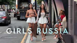 كل الجميلات العالم في روسيا 💔💔 أجمل بنات في روسيا Beautiful Girls Russian 🇷🇺 [upl. by Isiad286]