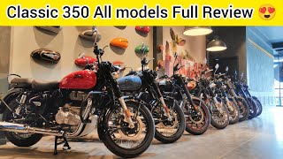 2023 Royal Enfield classic 350  All variants  All price  All colour 🔥 Full detail review 😍 [upl. by Ardnuassac]