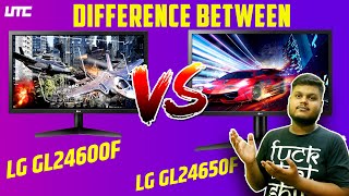 Difference Between 24GL600F VS 24GL650F Everything Explained [upl. by Kalagher]