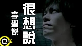 1211 DIV 「妄想日記」MV Full ver [upl. by Nalyac970]