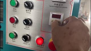 3 Layers Hot Press Machine Testing Video [upl. by Enitram]