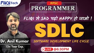 RPSC Programmer SAD Live Class  Software Development Life Cycle SDLC By Dr Anil Kumar [upl. by Isak]