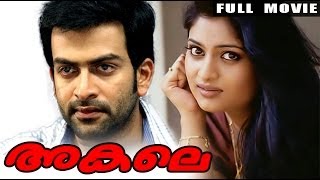 Malayalam Full Movie  Akale  Prithviraj Geethu Mohandas [upl. by Piegari148]