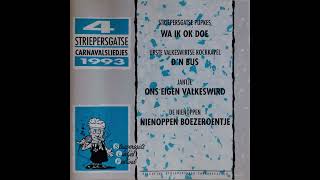 Striepersgatse Pupkes  Wa ik ok doe 1993 [upl. by Esila]