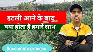 इटली के Documents की सारी जानकारी  How to make documents to come to Italy  India to italy [upl. by Fiden]