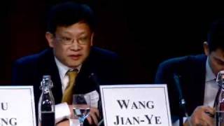 Chinas Economy in 2011 Forecast and Analysis from Leading Chinese Economists Part 1 [upl. by Ydnih]