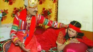 Bhariya Bandhuka Raja  Himachali Folk Video  Ik Joda Soote Da Mohana [upl. by Idnym]