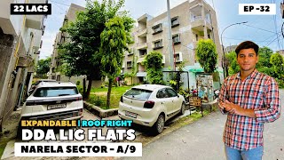 DDA LIG Flats  DDA Expandable 1BHK Flats Cheapest Flats In Delhi  DDA 1BHK Flats  1BHK Flats [upl. by Ydissak]