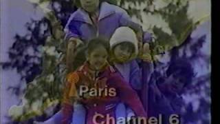 Global TV signoff 1993 [upl. by Suryt]