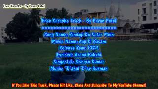 Zindagi ke Safar Me Guzar jate Karaoke [upl. by Kurth]