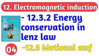 12Electromagnetic induction 04 Maharashtra board physicsenergy conservation in lenz lawclass 12 [upl. by Kassandra]