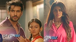 Mishri EP 94 Promo Raghav Ko Mishri Ki Bahu Mein Dekh Vaani Ne Kiya Mishri Par Hamla [upl. by Shatzer]