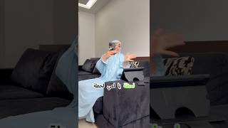 لما الأم تصور اولادها بس يتخانقو😂baby youtubeshorts اطفال [upl. by Thirza438]