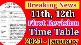 11th 12th First Revision Exam timetable 2024  first revision time table 2024 [upl. by Lapides402]