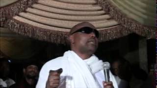 Sile Tidar  ስለ ትዳር [upl. by Halda869]