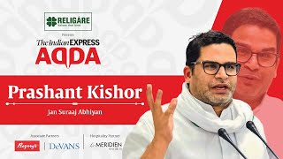 Inside Politics Prashant Kishor on Election 2024 Nitish Kumar amp Beyond  Prashant Kishor Interview [upl. by Aniluap897]