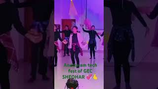 Sajke sawarake dance on Gec sheohar 💓 [upl. by Renrag]