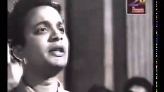 Hemanta Mukherjee Sono Bondhu Bangla Film Shap Mochanflv [upl. by Ettenan]