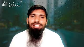 Homeopathic treatment for urinary tract infection Dr Usman Hussain [upl. by Latty]