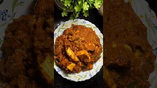 Paneer Khurchan recipe northindianfood short music [upl. by Asselem361]