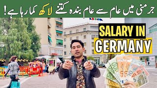 Salary In Germany  Minimum amp Maximum Salary  Best Jobs in Germany [upl. by Eeuqram]