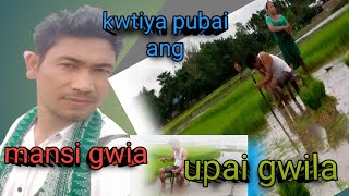 Gatiya pubai ang upai Gwilapknbodocreation like comment and share [upl. by Iren877]