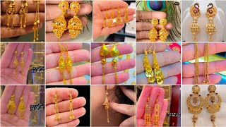 200Latest bridal gold earrings designs  Very Beautiful Gold Earrings Designs  New earrings design [upl. by Dorrehs446]