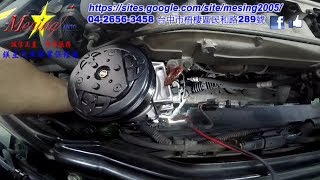 How to Remove and Replace an AC Compressor VOLVO S80 20T 19992003 B5204T3 AW5550 [upl. by Iow399]