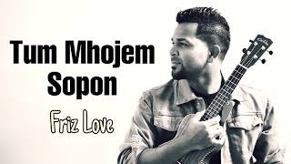 Friz Love  Tum Mhojem Sopon  Album TMS New Konkani Song [upl. by Piwowar223]