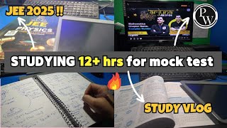 I Studied 12 hours for My JEE MOCK TEST  ft PW Arjuna JEE  How much I scored  jee2025 pw [upl. by Pease]