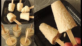 दूध से कुल्फी बनाने का आसान तरीका  Indian IceCream  2 INGREDIENTS KULFI [upl. by Perlman]