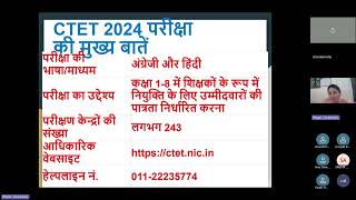 GBMS In House 19 20240921 075713 CTET HINDI [upl. by Attennek]