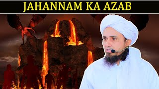 Jahannam Ka Azab  Mufti Tariq Masood [upl. by Notwal609]