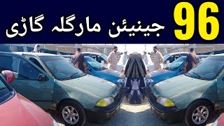 suzuki margalla 1996 model review  margalla car review  zeeshan motors [upl. by Andrej]