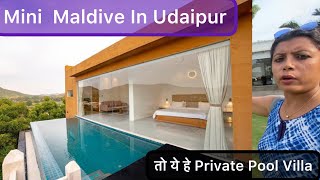 Udaipur की ये Resort में हे Private Pool Villa  Luxery Resort In Udaipur  Shreeji Holiday [upl. by Strepphon632]