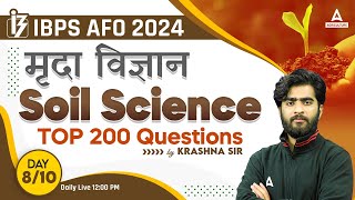 Top 200 Soil Science Questions  IBPS AFO Preparation Classes  By Krashna Sir [upl. by Htial]