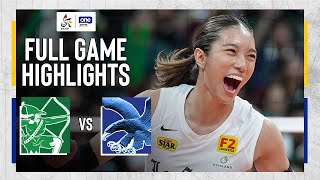 DLSU vs ADMU  FULL GAME HIGHLIGHTS  UAAP SEASON 86 WOMENS VOLLEYBALL  MARCH 02 2024 [upl. by Ajdan]