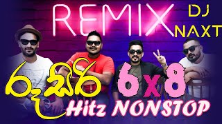 RUSIRI CENTIGRADZ 68 Hitz Nonstop DJ NAXT  Dee Jay [upl. by Jorry]