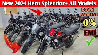 2024 New Hero Splendor Plus All Colour Details Review  On Road Price  Features mileage  Splendor [upl. by Ahsayn]