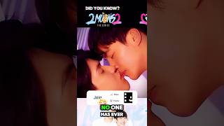 No one has seen the real first time of Phana and Wayo Join Us 2moons2 [upl. by Ressan]