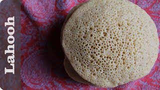 Yemeni lahoh recipe  Sanaani style  Sourdough Flatbread [upl. by Cherry710]