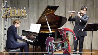 Mipha amp Sidon  Zelda BotW for Flute and Piano [upl. by Yeca]