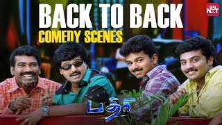 Badri  Back to Back Comedy Scenes  Thalapathy Vijay  Vivek  Bhumika  Riyaz Khan  Sun NXT [upl. by Woodward643]