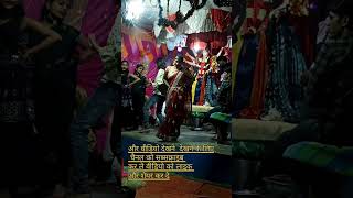 video shortvideo song और वीडियो देखने के लिए चैनल को सब्सक्राइब और वीडियो को लाइक और शेयर [upl. by Clova]