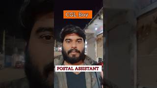 POSTAL ASSISTANT  TARGET SSC 24 ssc cgl railway CGLBOYJM [upl. by Corinna]