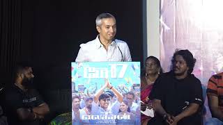 ELECTION MOVIE PRESS MEET EVENT  VIJAY KUMAR  DIRNANDHA\ ASHREY JAIN election [upl. by Sixel]