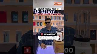 Iphone 15 Offers🎁  ☎️ 6354623800  Address  Ganesh Mobile GalaxyAhmedabad offers shorts [upl. by Just556]